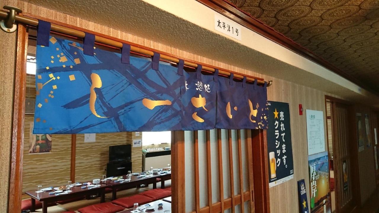 Seaside Inn Hotel Akkeshi Shinryu Exterior foto