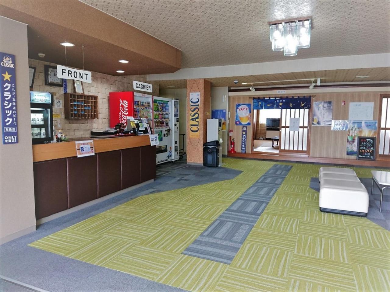 Seaside Inn Hotel Akkeshi Shinryu Exterior foto